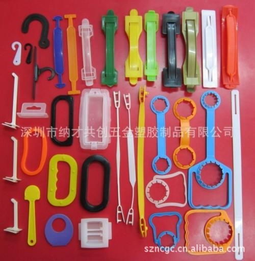 深圳市纳才共创五金塑胶制品有限公司 精密塑胶制品的创新与制造