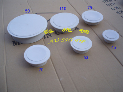 磐安县奥施德塑胶制品厂 专业生产各类建筑塑料孔盖堵头